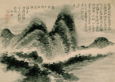 Tanomura Chikuden, Album of Landscapes, 1835