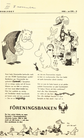 トーベ・ヤンソン 《「フォーレニングス銀行」広告》 1956年 印刷 ムーミンキャラクターズ社