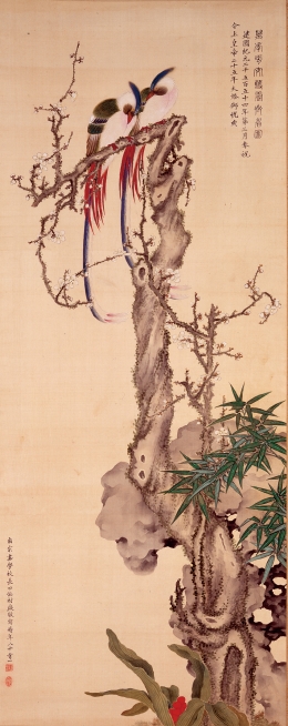 田能村直入《萬季平安雙寿斉眉図》1894年