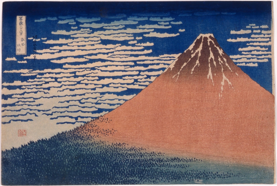 Hokusai Katsushika 《South Wind, Clear Sky, also known as Red Fuji, from the series Thirty-six Views of Mount Fuji》 1831-33, Edo-Tokyo Museum