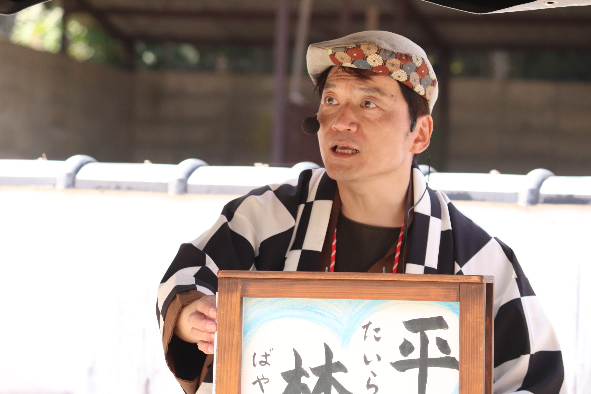 む*こ様 【美品】紙芝居舞台 3888-5002）埼玉福祉会 SAIFUKU プラダン製紙芝居舞台 ブラック