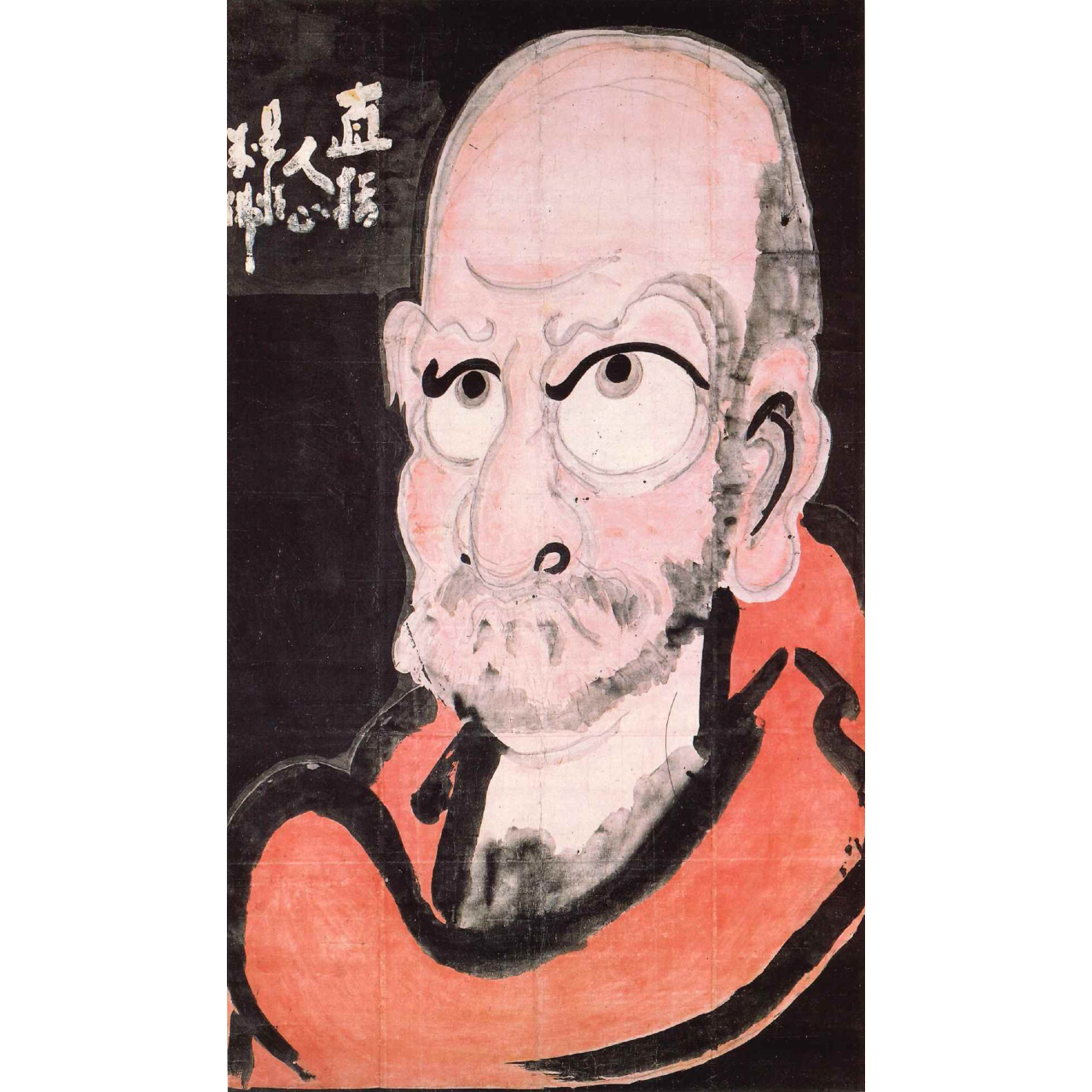 白隠慧鶴「達磨像」江戸時代(18世紀)万寿寺※11/22~12/21展示