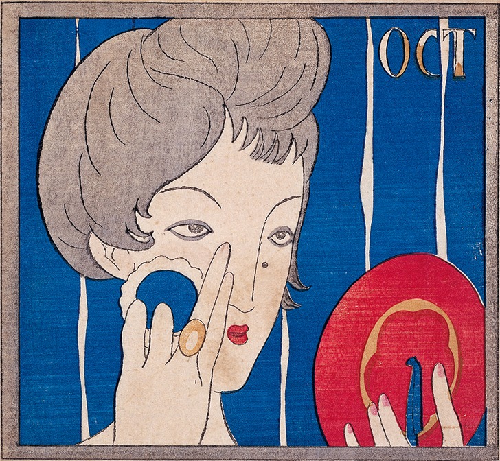 生誕140年 YUMEJI展 大正浪漫と新しい世界 | 展覧会 | 大分県立