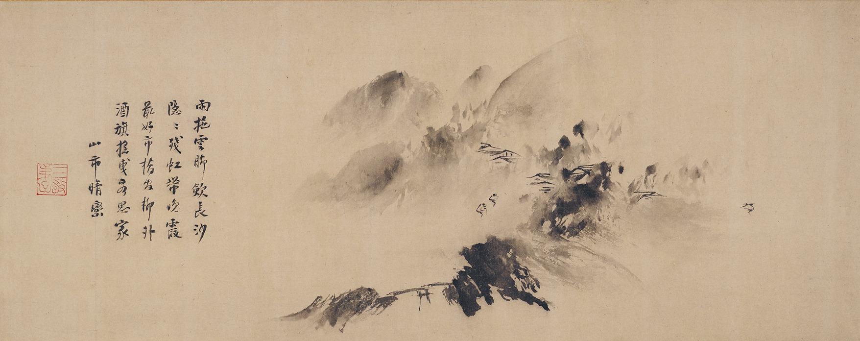 玉澗 「山市晴嵐図」 中国・南宋時代末期~元時代初期(13世紀)重要文化財 出光美術館 ※11月22日~12月7日展示