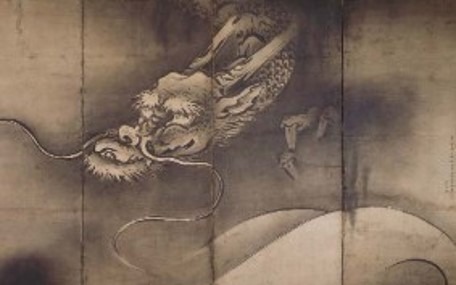 『龍虎図』六曲屏風一双の右右隻『龍図』部分 龍虎図』六曲屏風一双の右右隻『龍図』部分