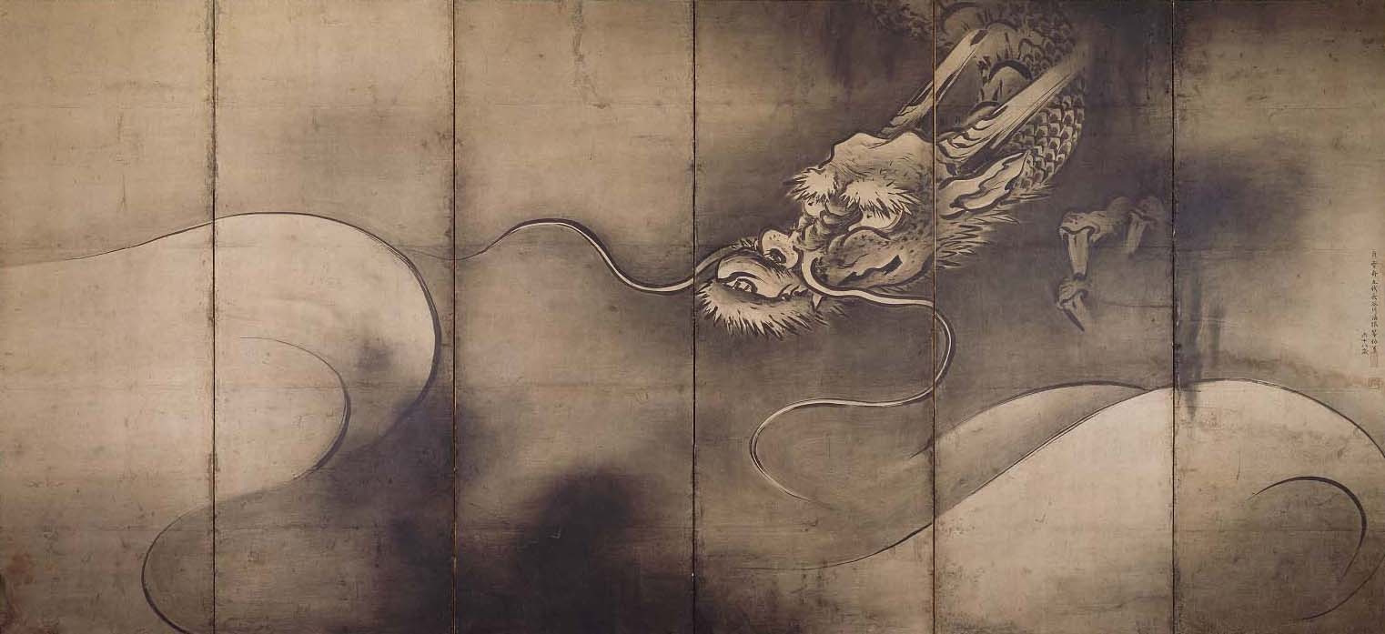 『龍虎図』六曲屏風一双の右右隻『龍図』部分 サントリー美術館 on X: 