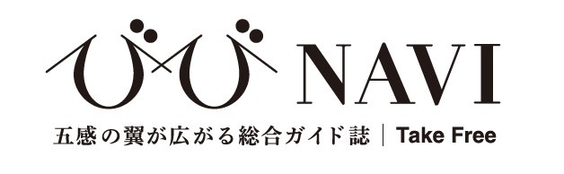 画像：刊行物タイトル