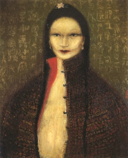 SATO Kei, Woman from Mongolia, 1950