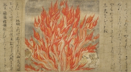 《地獄草紙》平安時代（12世紀）国宝
Image:TNM Image Archives