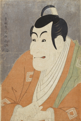 Toshusai Sharaku, Actor Ichikawa Ebizo as Takemura Sadanoshin,1794
Tokyo National Museum
Image: TNM Image Archives 