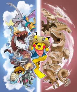 © 2022 Pokémon. © 1995-2022 Nintendo/Creatures Inc./GAME FREAK inc. 