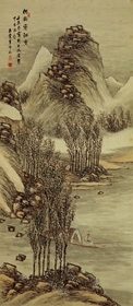 高橋草坪《寒江独釣図》1832

豊後杵築出身の南画家・高橋草坪の代表作のひとつで、もとは四季山水図の冬景をなしていたものです。唐の柳宗元の詩「江雪」(千山鳥飛絶 万逕人蹤滅 孤舟蓑笠翁 独釣寒江雪)にある「寒江独釣」の景色は、多くの南画家が好んで画題としています。