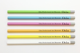 Colouring pencils with logo　￥216 each（tax included）